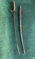 American Late 19th C. Fraternal Officer Sword By E.A. ARMSTRONG MFG. CO.  picture