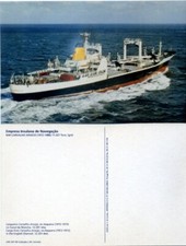 Empresa Insulana portuguese cargo ship CARVALHO ARAUJO (1972) Postcard #LMC 047 picture