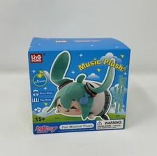 Ling Dong Hatsune Miku Fun Musical Plush All 8 Designs Single Blind Box Mk0601 picture