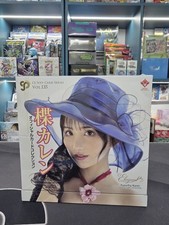 CJ Sexy Vol. 135 Yuzuriha Karen Trading Cards JAV Adult Idol Sealed Box picture