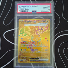 2024 Pokémon SV8a JP Pikachu ex #236 Ultra Rare Japanese PSA 10 Cert 105999597 picture