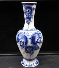 Vtg Gzhel Russian Porcelain Vase Hand Painted Signed Shabanova Cobalt Blue 7.5