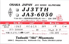 HAM RADIO CQ QSL QSO POSTCARD JJ3TTH OSAKA JAPAN KISHIWADA CITY 2013 picture