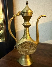 Vintage Heavy Brass Dallah Arabic Coffee Kaaba Calligraphy Middle Eastern Decor picture