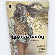 Gankutsuou The Count of Monte Cristo Vol 2 by Mahiro Maeda 2009 Manga English picture