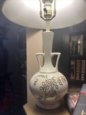 Vintage White Glass Lamp With Raised Gold Flowers. BEAUTIFUL picture