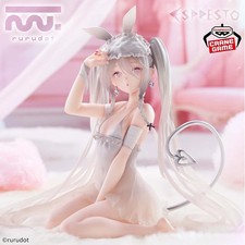 PSL 『rurudo』 ESPRESTO-Sleepy Bunny-Sugar Another color ver. Figure picture