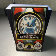 Gengar Vintage Japanese Pocket Monsters #94 Card (Sealdass/Bandai) picture