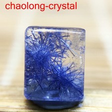 1.3Ct Very Rare NATURAL Beautiful Blue Dumortierite Quartz Crystal Pendant picture