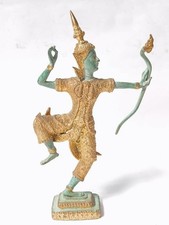 Vintage Thai Gilt Bronze Archer Statue Rama Warrior Patinated Figure Sculpture picture