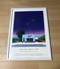 KJ Framed Item Hiroshi Nagai Poster A2 Size Framed Guitar Rare Illustration Long picture