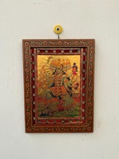 Vintage Kali Maa Photo Frame Kali Picture Hindu Goddess Wall Art Decor - 12x16 