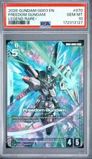 2026 GUNDAM GD03-STEEL REQUIEM #070 FREEDOM GUNDAM LEGEND RARE+ PSA 10 picture