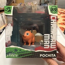 Chainsaw Man Pochita ABYstyle Studio Vinyl Figure NIB Official Anime Collectible picture