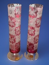 ECHT KRISTALL Mouth Blown Cranberry Glass Floral design vase Set W.Germany 1960s picture