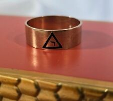 VTG 14th Degree Scottish Rite Yod Ring 10k Gold Size 11.25 Masonic Men's Band picture