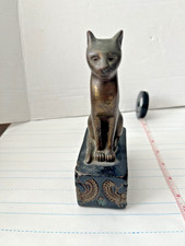 Armor Bronze Art Deco Egyptian Cat Single Bookend picture