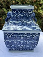 Chinoiserie Ballard Designs Blue/White Porcelain Square Vase Jar Elephant Handle picture