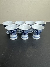 Set of 7 Vintage Japanese Sake Cups – Blue & White Kanji Floral Guinomi Ochoko picture
