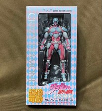 JoJo Crazy Diamond Super Action Statue Figure Rare Limited Edition picture