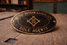 Vintage Mitsui Bussan Kaisha Ltd Sole Agents Brass Sign Plate Japan c1925–39 picture