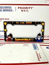 Dragon Ball Goku and Vegeta License Plate Frame  picture