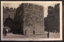 Mint Palestine Real Picture Postcard RPPC Jerusalem Jaffa Gate picture