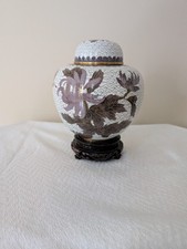 Vint. Chinese Cloisonné Ginger Jar Floral Enamel, Violet Palette, Brass Rim 5” H picture