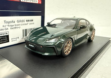 Hi Story HS566GR Toyota GR86 RZ 2024 Ridge Green JDM 1:43 scale model car picture