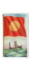 1910 T59 Flags of All Nations CHINA MERCHANT FLAG, RARE SWEET CAPORAL GREEN BACK picture