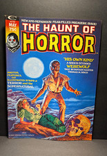 The Haunt of Horror 1 - 5 Complete Run -High Grade- lot 1 2 3 4 5 picture