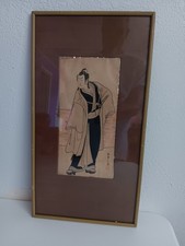 Early Japanese Kabuki Actor Print picture