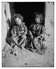 Photo:Bedouin Children Middle East 1898-1946 Nomadic Arab Portrait picture
