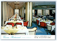 Tokyo Japan Postcard Crown Restaurant Dining Area Piano Instrument c1960's picture