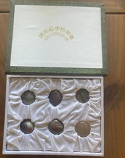 Vintage Chinese Yuhua Stone Polished Stones Geology Rocks Pebbles. Original Case picture