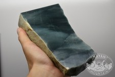 DARK ICY BLUE GUATEMALA JADEITE JADE ROUGH MAYAN MOUNTAIN picture