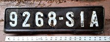 🌎 - FRENCH WEST AFRICA / Senegal 1960 First issue Dakar license plate, big orig picture