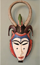 Large Antique Handmade Tribal African Guro Mask Wall Art Accent picture