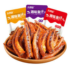 Spicy Fish 40pcs Individual package  辣鱼仔即食零食夜宵小吃休闲食品小包装 picture