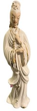 Vintage Shawnee Geisha Girl Ivory Gold 19H 5W Excellent See Photos Number Rare picture