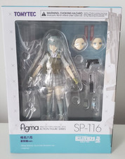 [NEW]  Little Armory - Shiina Rikka - Figma (#SP-116) - Summer Uniform ver. picture