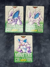 BANDAI Pocket Monster Green Collection Nidoking, Nidorino, Nidoran 1996 picture