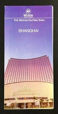 1980s Shanghai China Westin Tai Ping Yang Luxury Hotel Vintage Travel Brochure picture