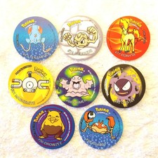 Sabritas Pokémon Tazos 1998 Nintendo HTF NOS Gen 1  Pog Cup Taps Taps Lot of 8 picture