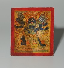 Real Rare Nice Tibet 19th Century Old Antique Buddhist Tsaklis Vajrakila Thangka picture