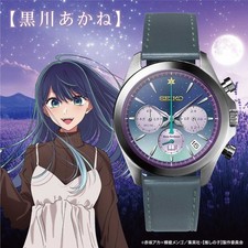 SEIKO x Oshi no Ko Akane Kurokawa Official Collab Watch Limited 2000 New Japan picture