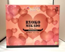 B-style To Love-Ru Darkness Ryouko Mikado Bunny Ver. 1/4 scale 310mm Figure New picture