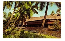 Coco Palms Lagoon WAIMEA, KAUAI Hawaii vintage postcard Unposted picture