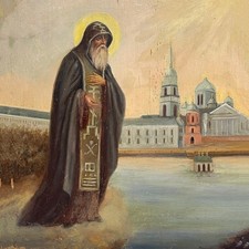 Antique Russian Icon 