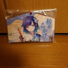 Oh Vspo Happy New Year 2026 Ema Votive Tablet Omamori Amulet Kokage Tsumugi picture